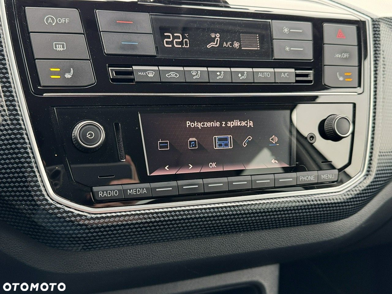 Volkswagen up! - 32