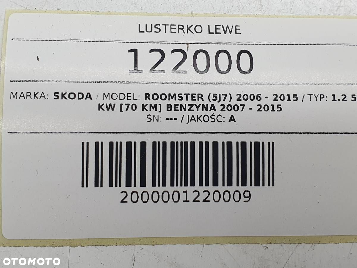 LUSTERKO LEWE ELEKTRYCZNE SKODA ROOMSTER EU 5 PIN - 8