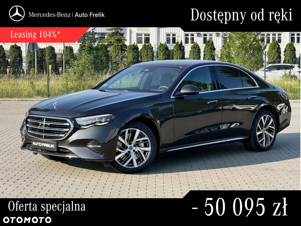 Mercedes-Benz Klasa E - 2
