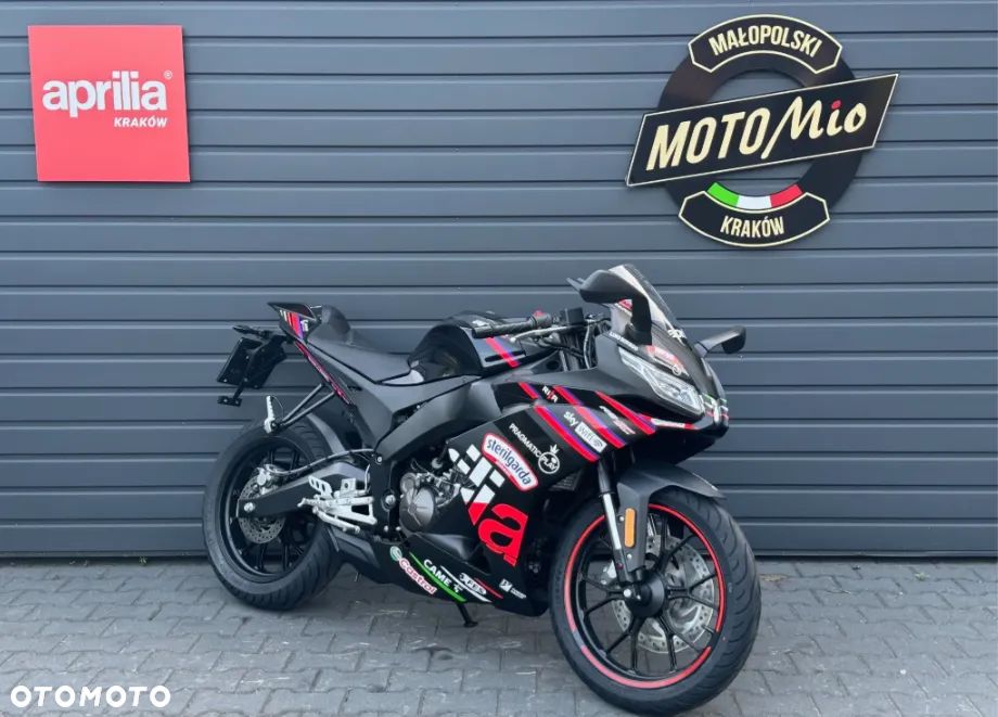 Aprilia RS - 1