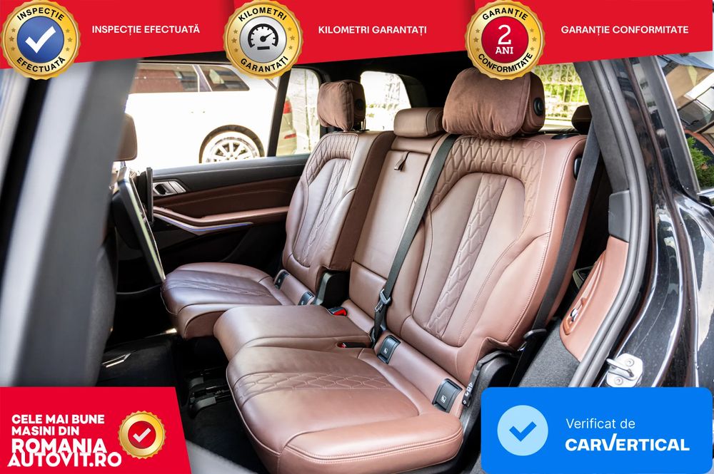 BMW X7 M50i - 31