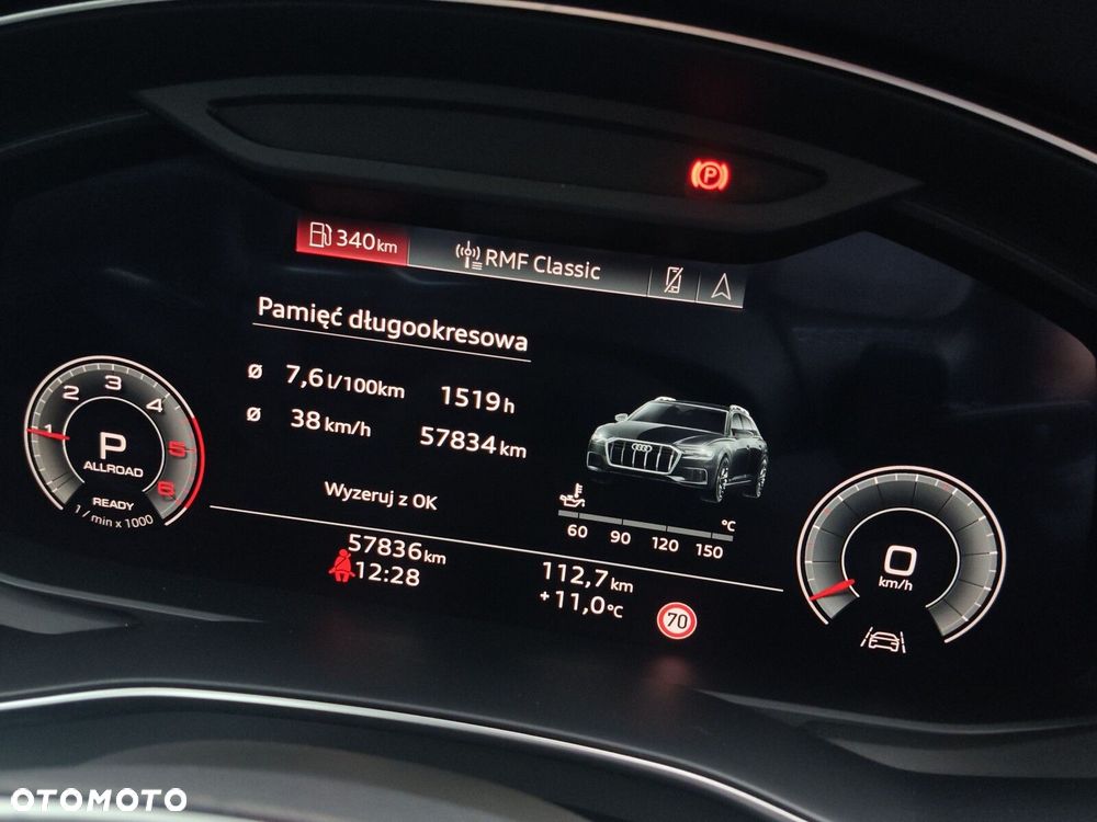 Audi A6 Allroad - 31