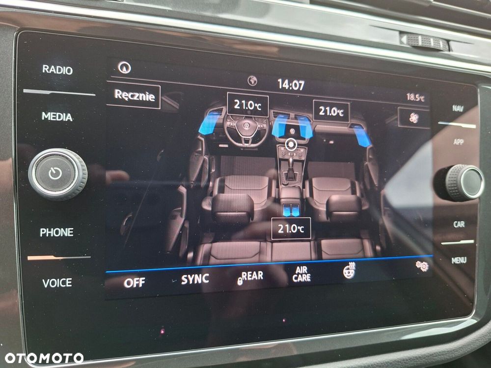 Volkswagen Tiguan - 32