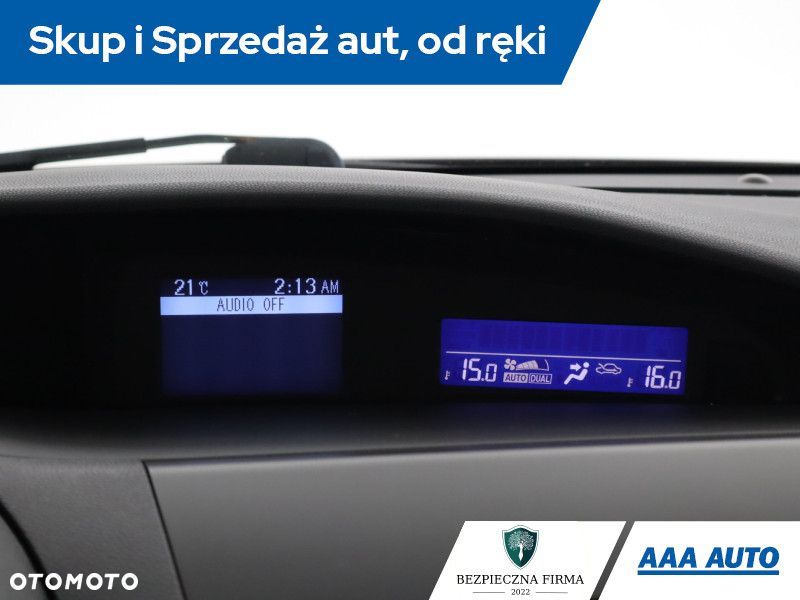 Mazda 3 - 15