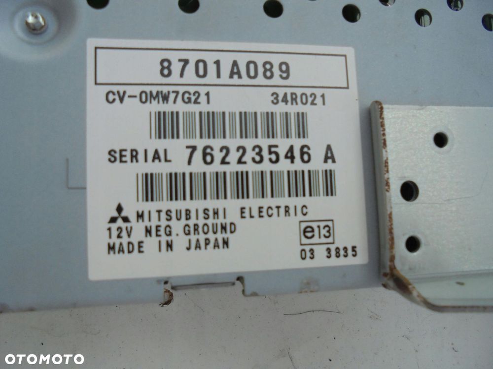 GŁOŚNIKI SUBUFER ROCKFORD MITSUBISHI OUTLANDER 2 - 4