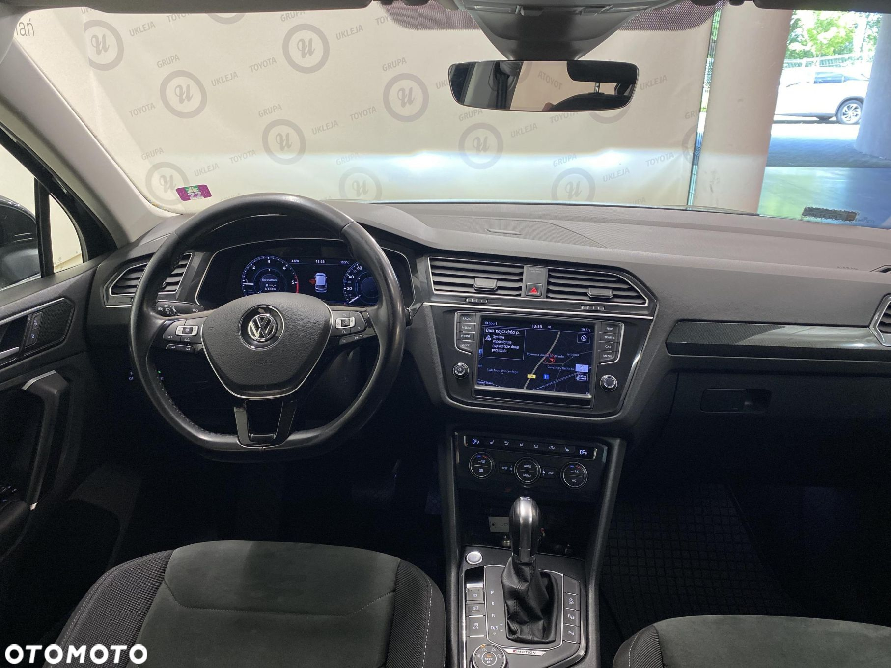 Volkswagen Tiguan - 13