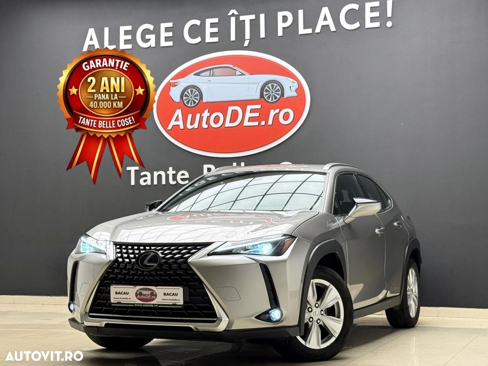 Lexus UX - 1