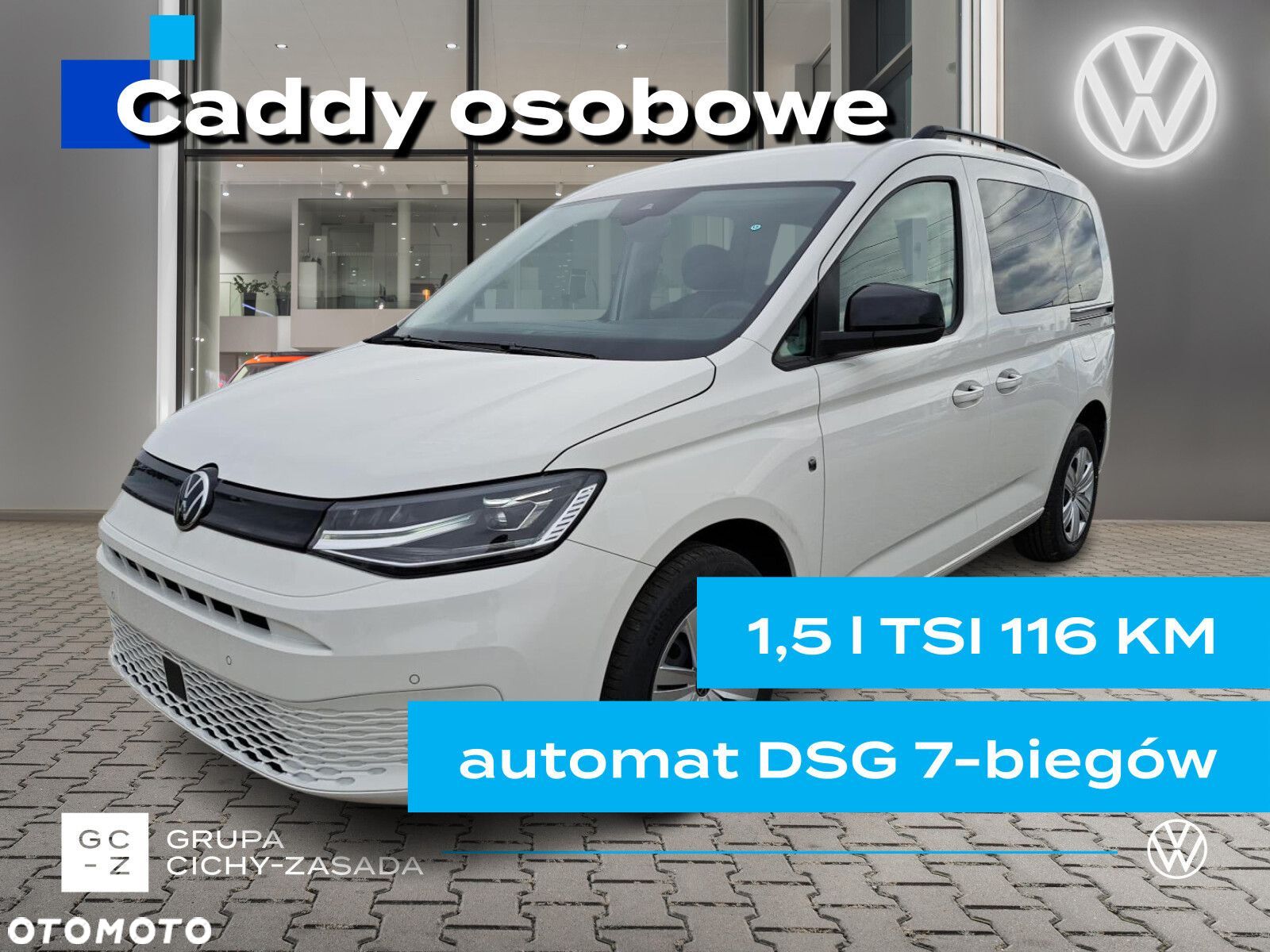 Volkswagen Caddy - 1