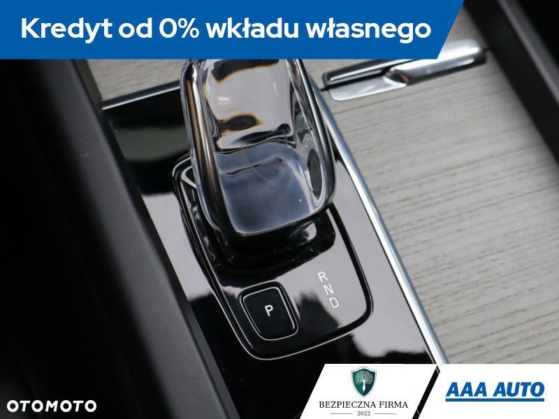 Volvo S60 - 14