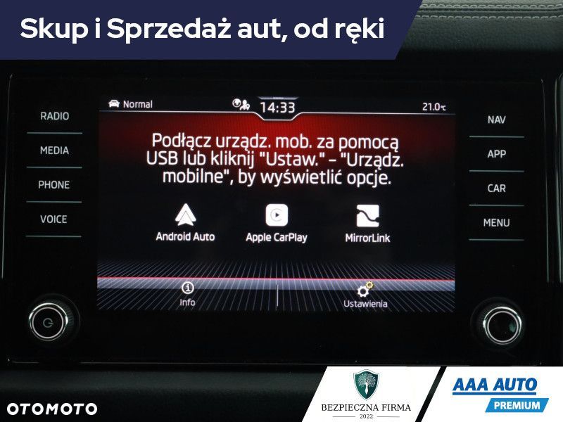 Skoda Kodiaq - 16