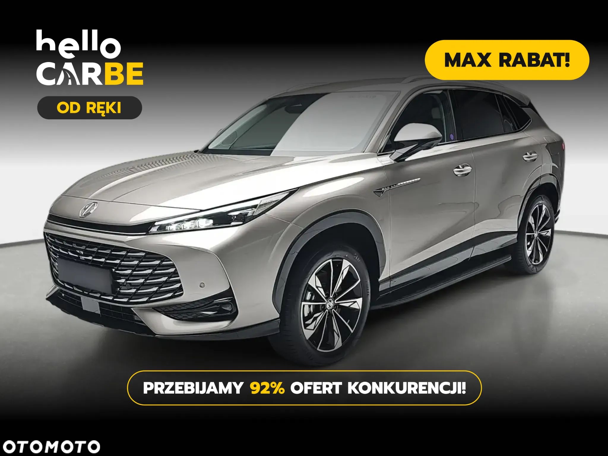 MG HS 1.5T PHEV Exclusive - 1