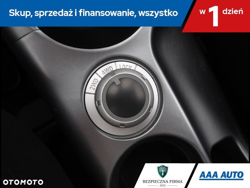 Mitsubishi Outlander - 17