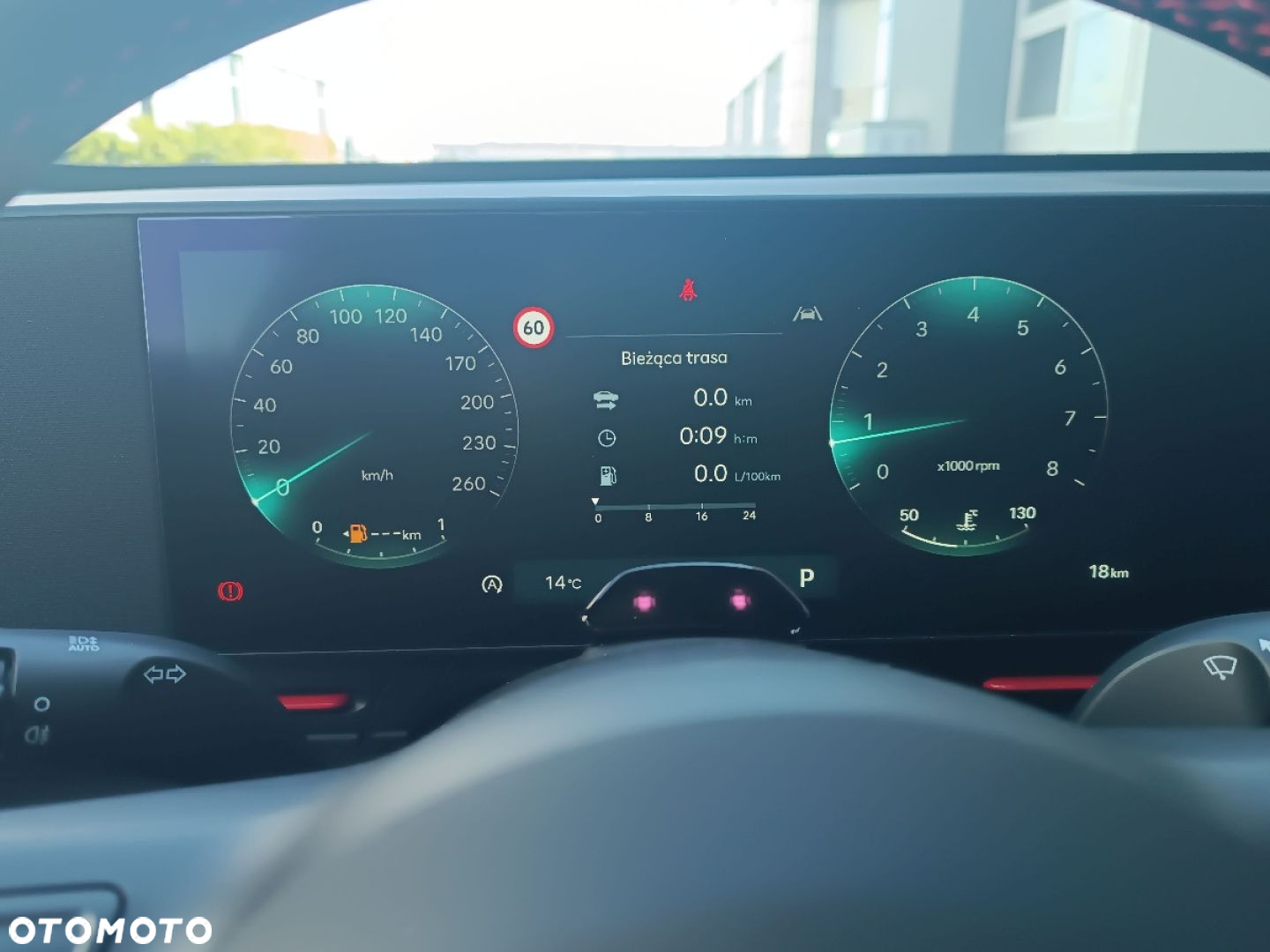 Hyundai Kona 1.6 T-GDI N Line 4WD DCT - 26