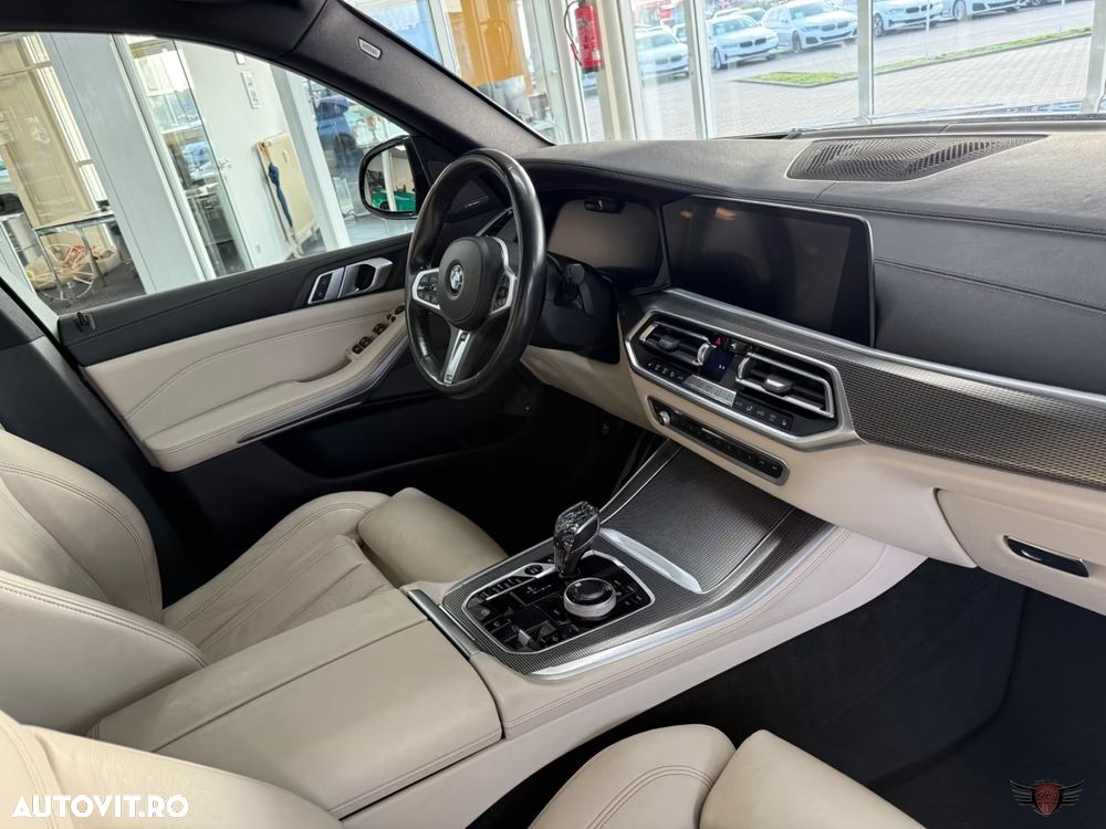 BMW X5 xDrive45e - 8