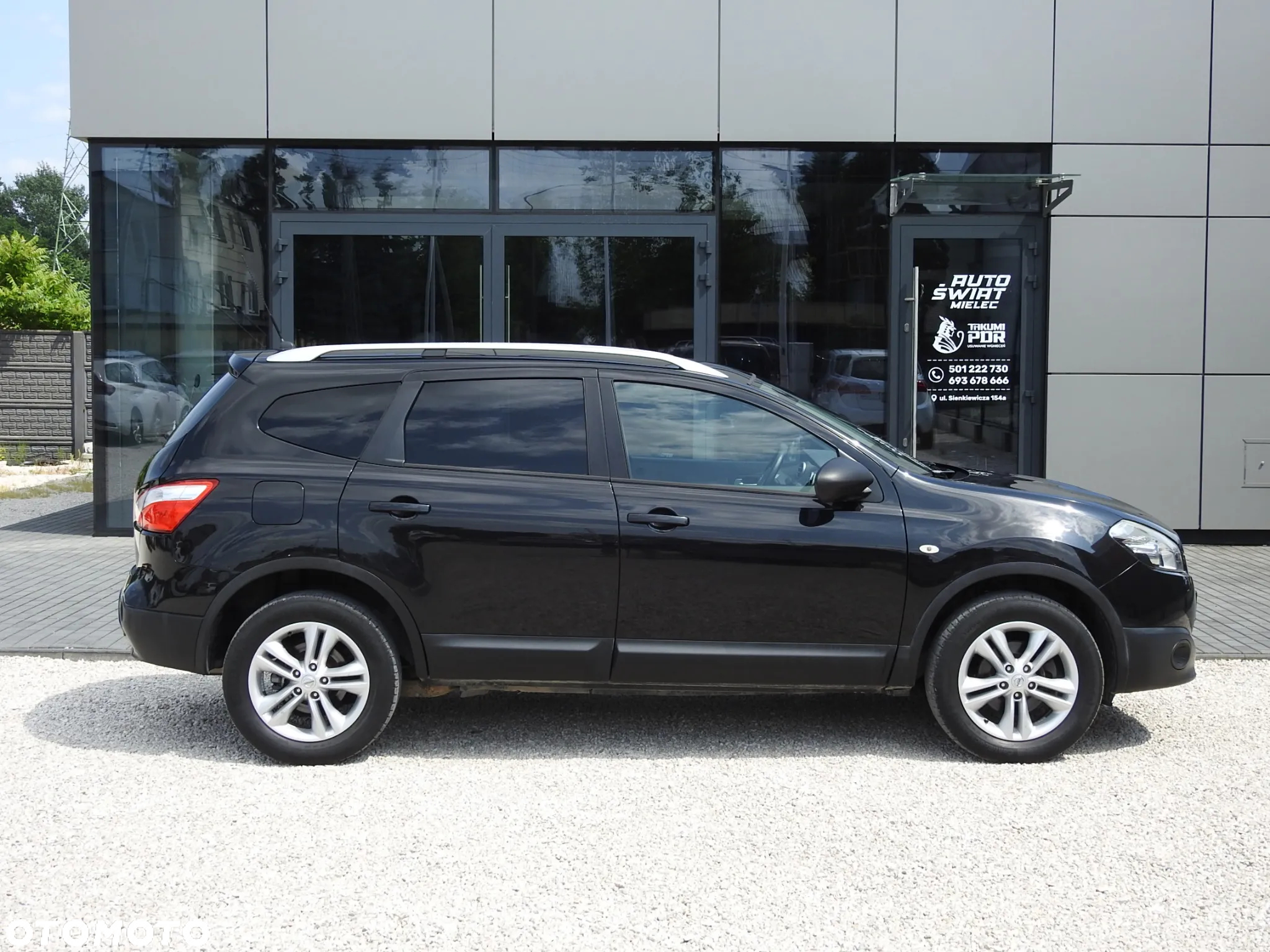 Nissan Qashqai+2 1.6 Acenta S/S - 3