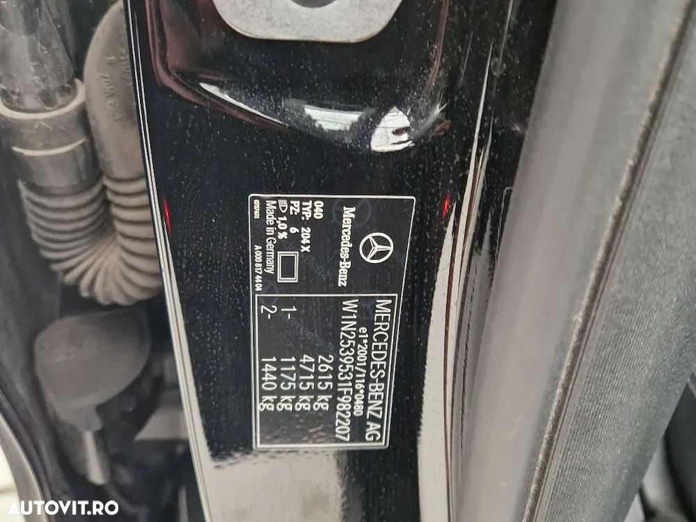 Mercedes-Benz GLC - 15