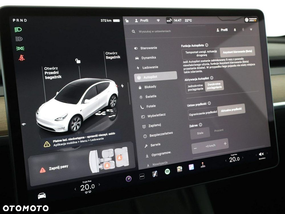 Tesla Model Y Standard - 29