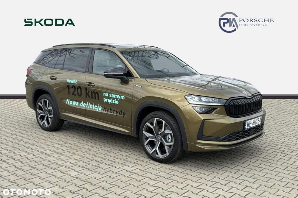 Skoda Kodiaq - 7