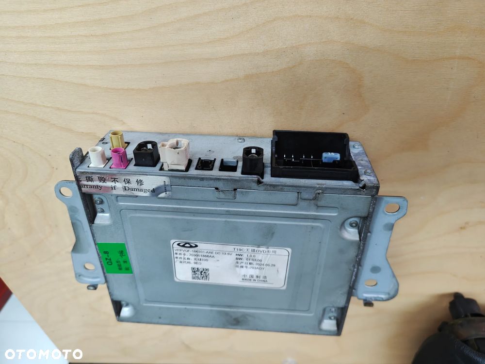 OMODA 5 V  Chery stacja multimedialna czytnik 703001866AA - 1