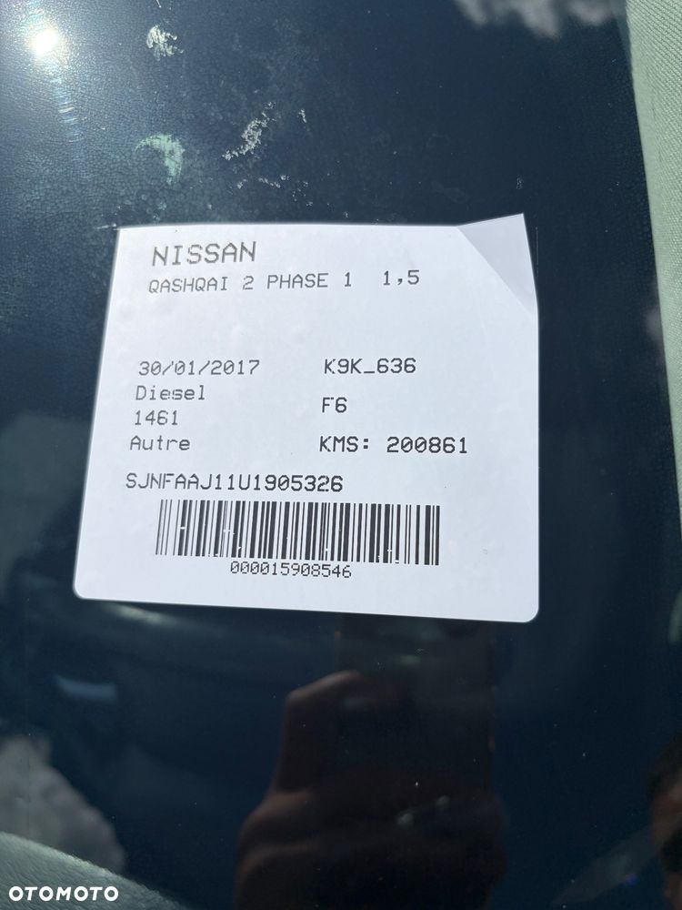 Nissan Qashqai - 32