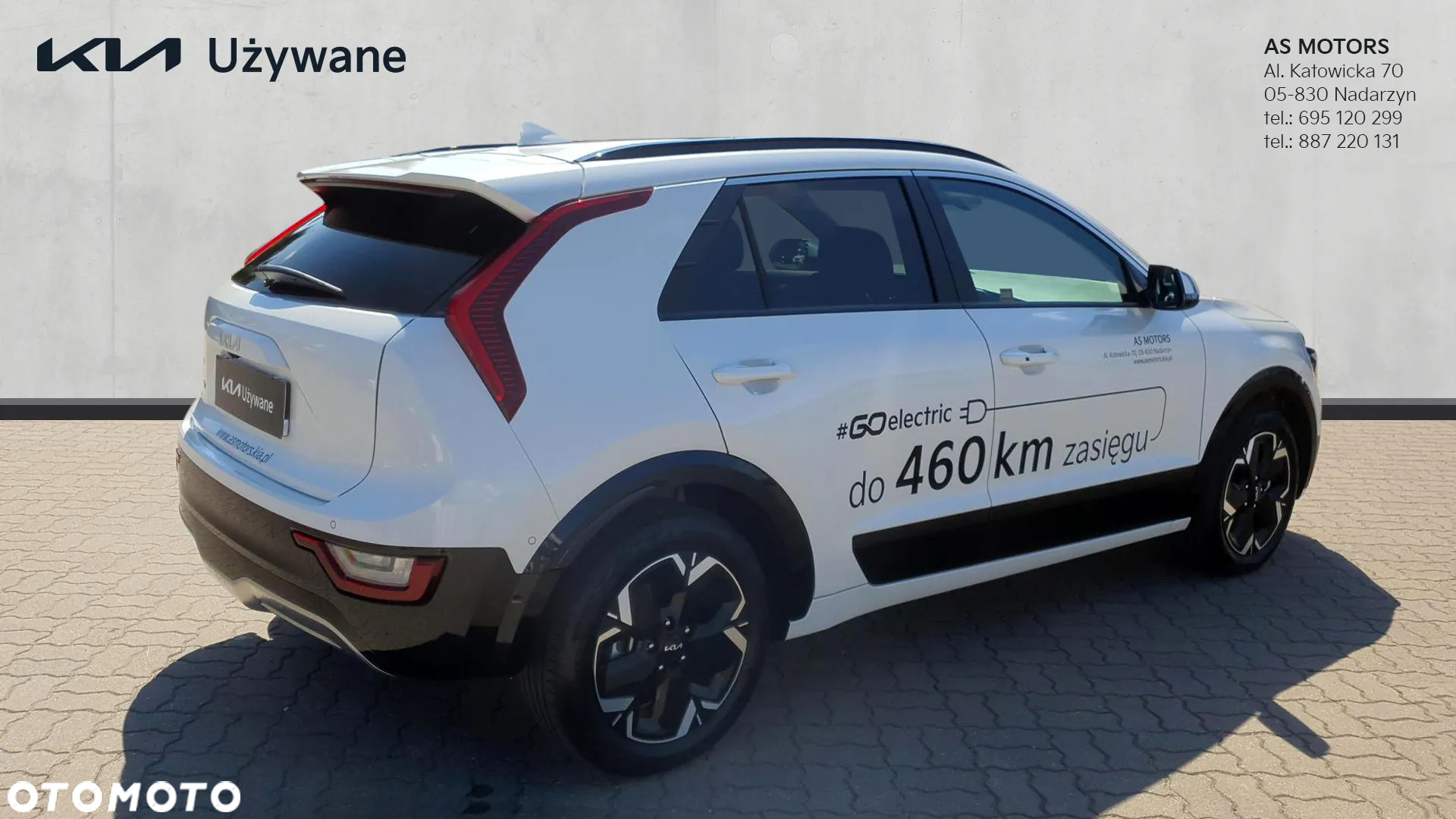 Kia Niro e-Niro 64kWh XL - 5