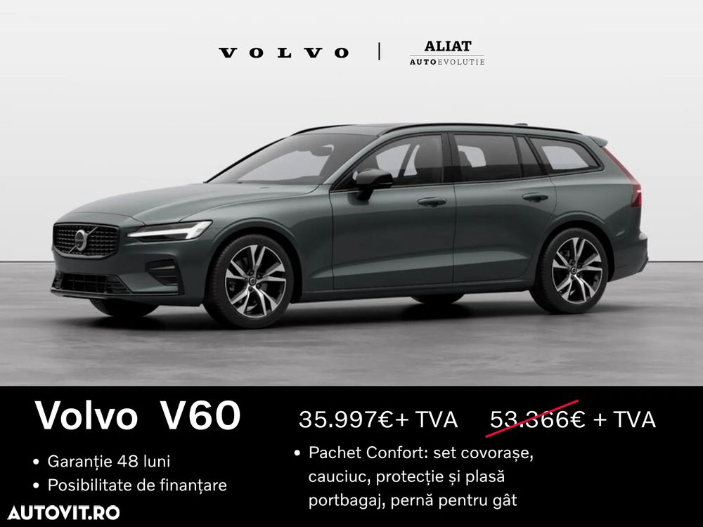 Volvo V60 B4 MHEV AT Plus Dark - 1