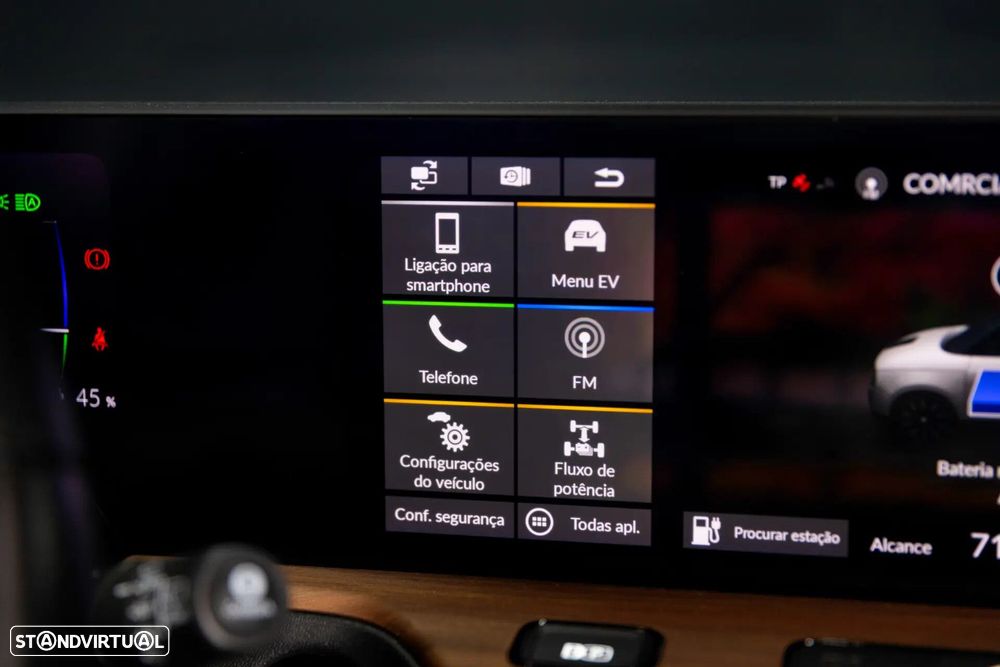 Honda e Advance (17") - 24