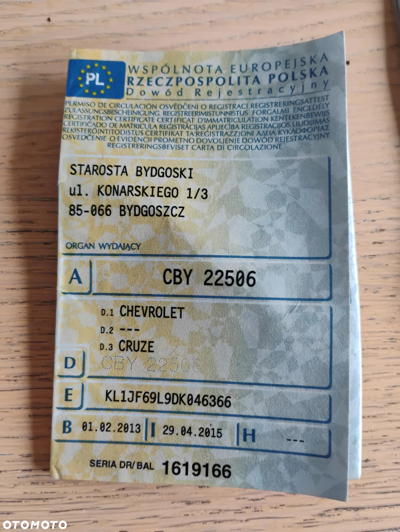 Chevrolet Cruze - 24