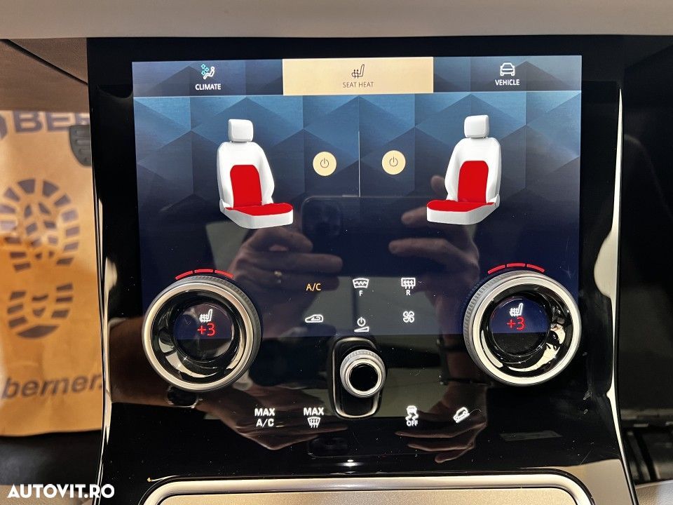 Land Rover Range Rover Evoque - 22