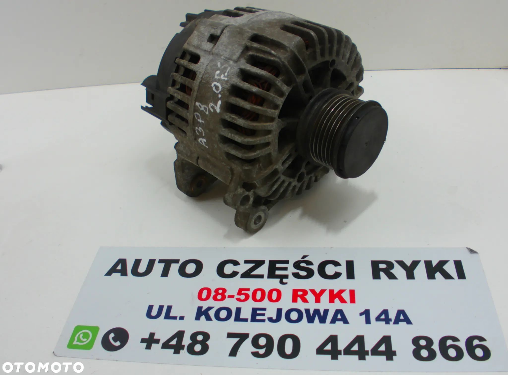 Audi A3 8P 2.0 TFSI Alternator 140A - 1