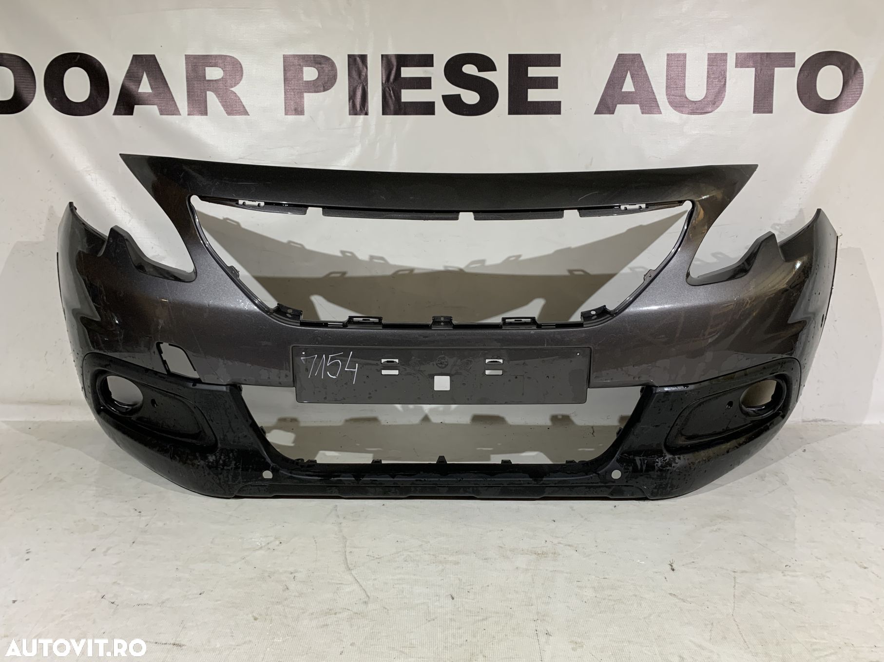Bara fata Peugeot 2008, facelift, 2016, 2017, 2018, 2019, cod origine OE 9814116177. - 1