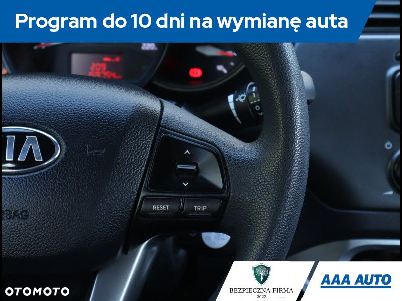Kia Rio - 19