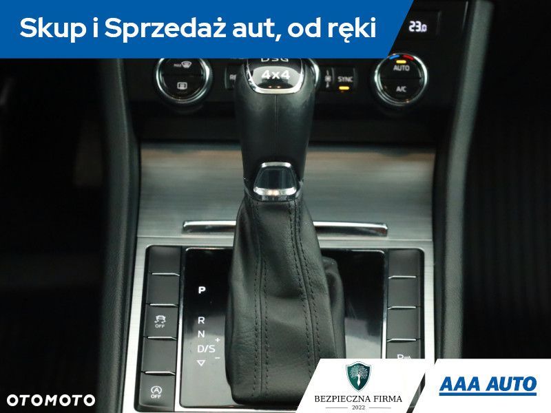 Skoda Superb - 15