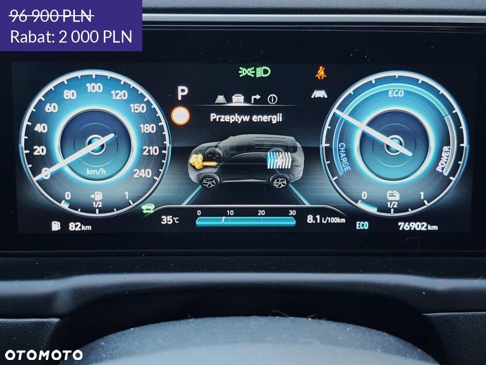 Hyundai Tucson - 26