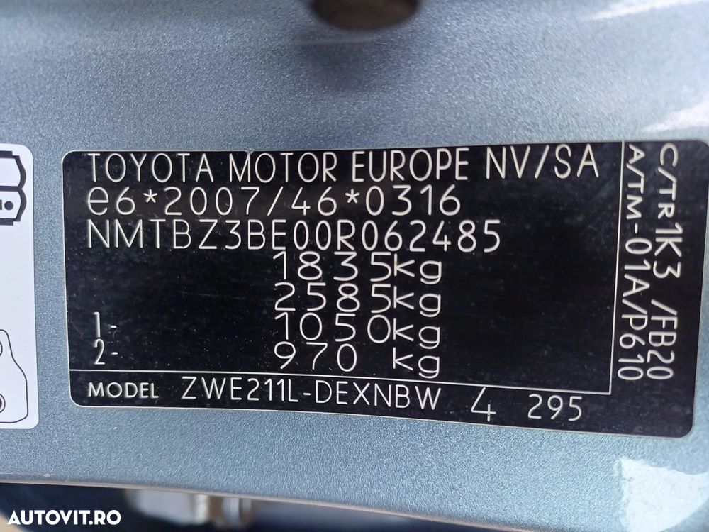 Toyota Corolla 1.8 HSD Dynamic - 29