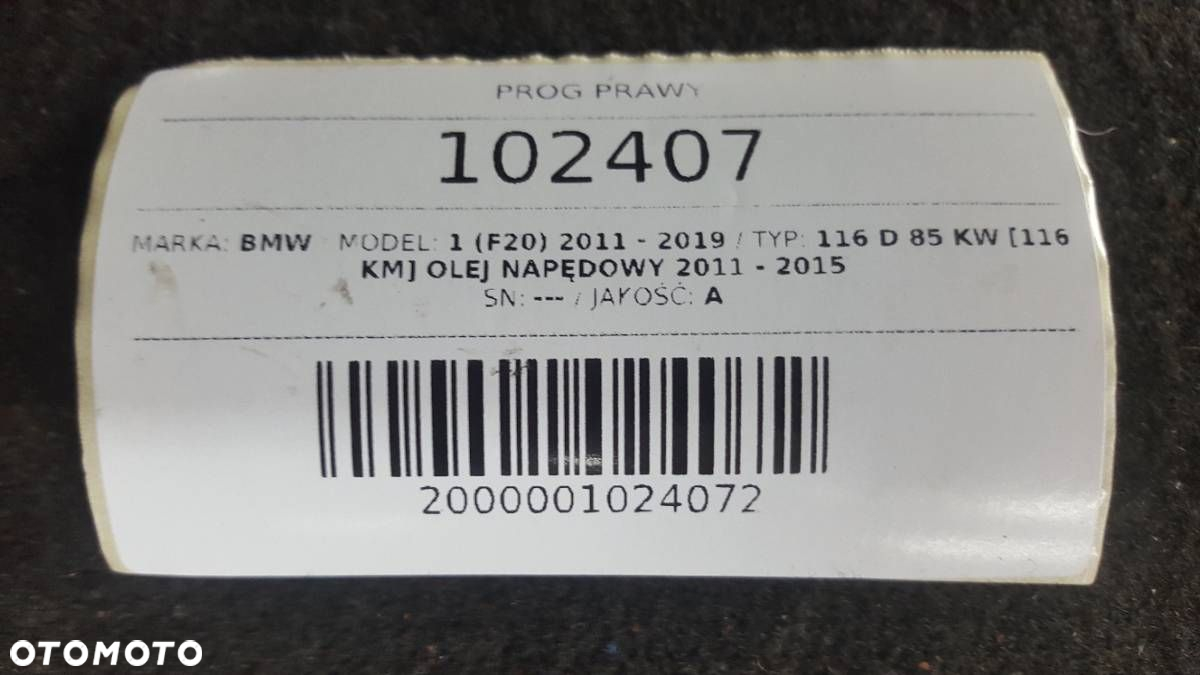 PRÓG PRAWY BMW F20 2012 MIDNIGHTBLUE B38 - 4