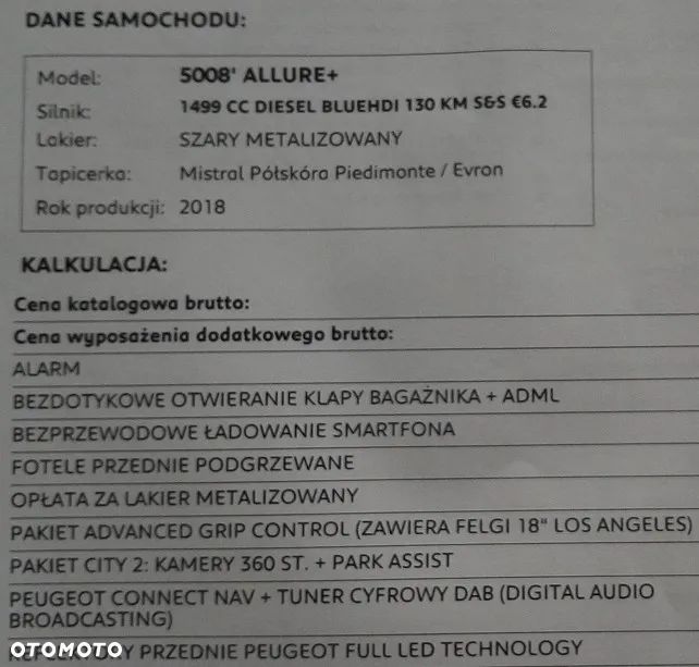 Peugeot 5008 1.5 BlueHDI Allure S&S - 18
