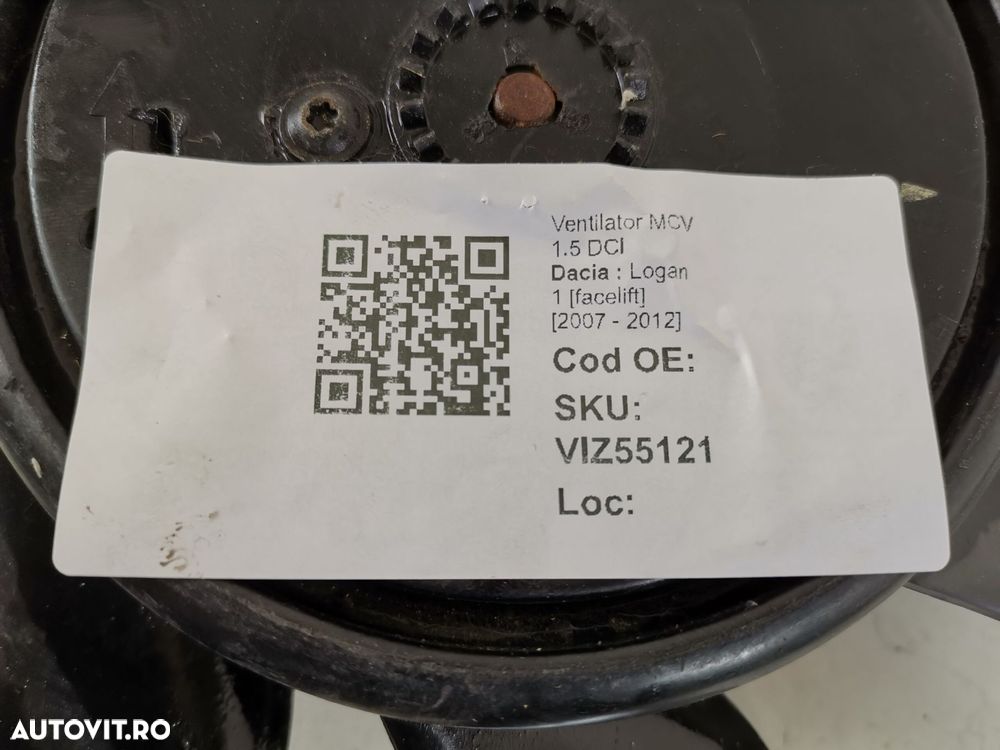 Ventilator MCV 1.5 DCI Dacia  Logan 1 [facelift] [2007 - 2012] Origina - 8