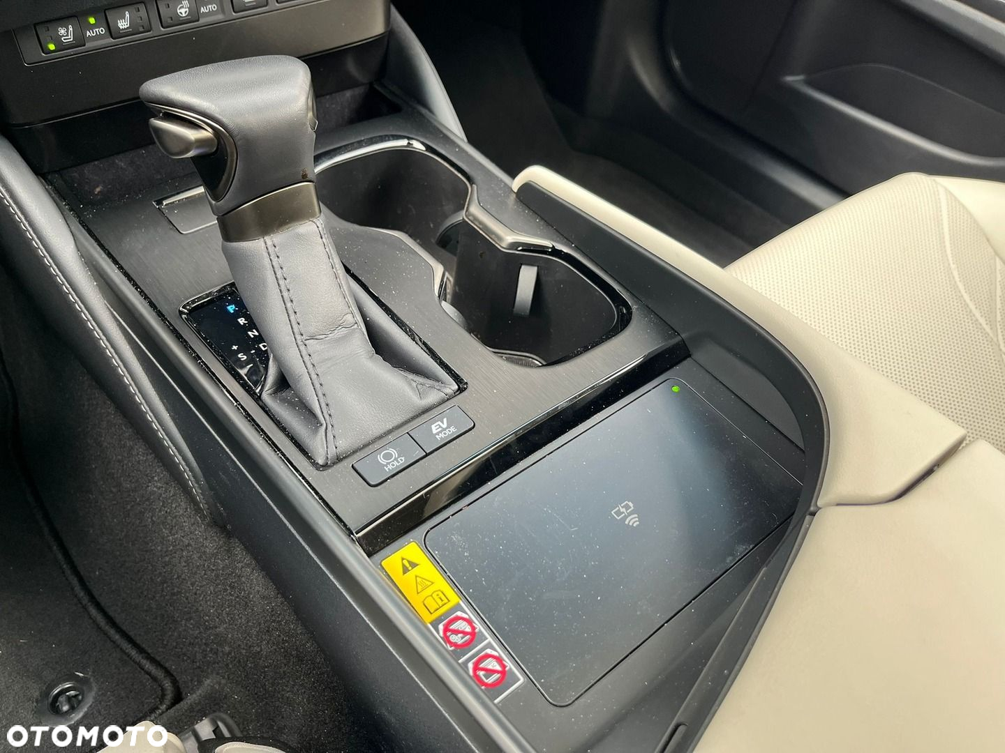 Lexus ES - 26