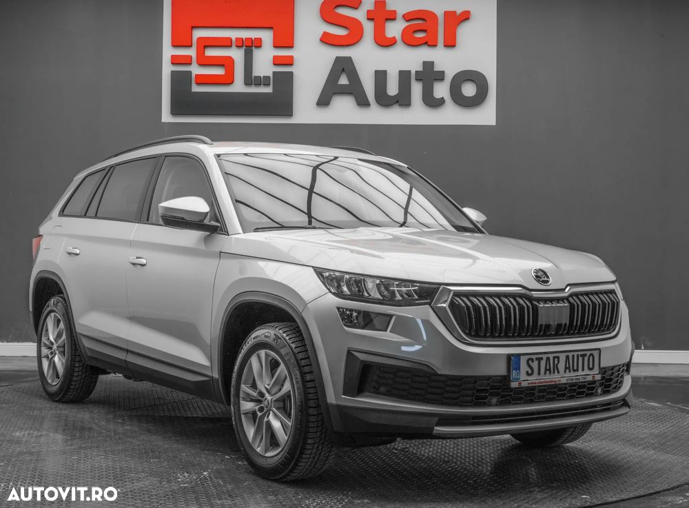 Skoda Kodiaq - 4