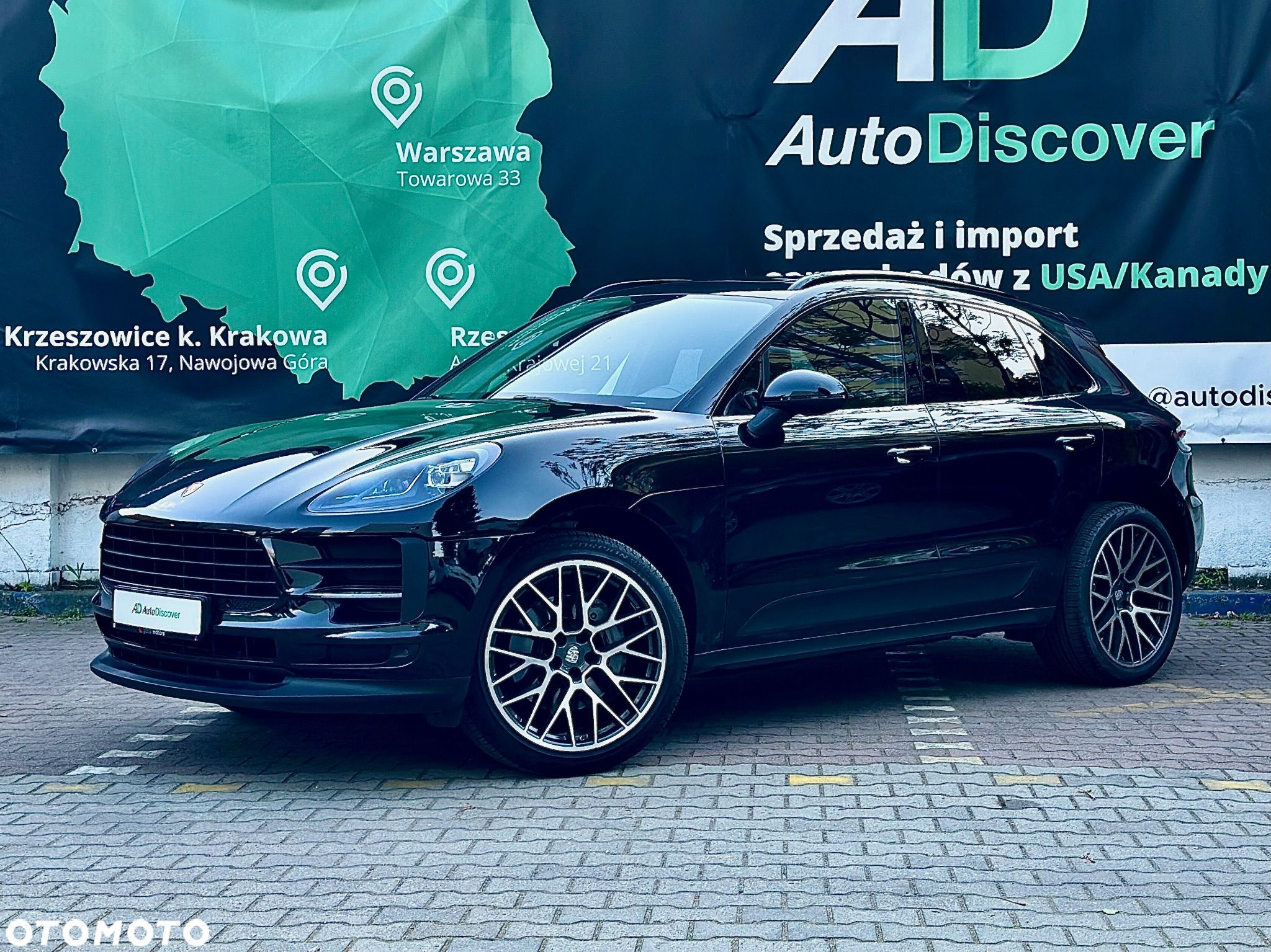 Porsche Macan S PDK - 1