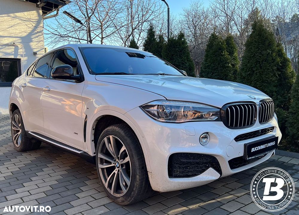 Praguri Aluminiu compatibile cu BMW X6 F16 - 1
