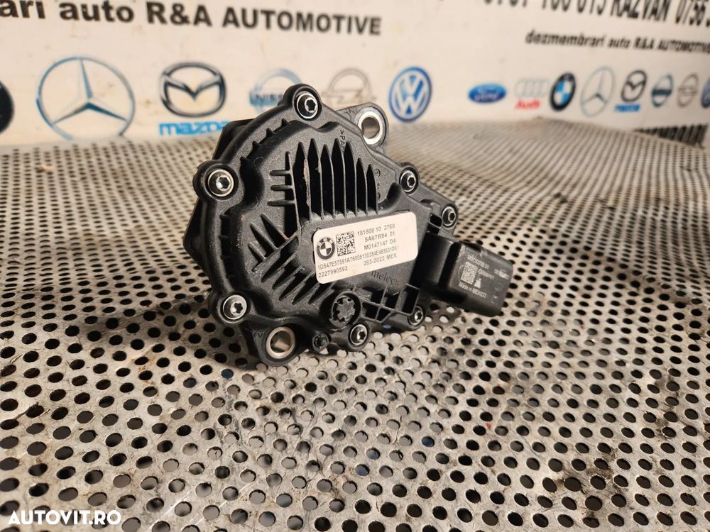 Motoras Cutie Transfer Bmw G20 G21 G30 G31 G01 G02 G23 G26 G42 Cod 5A67B84 Motor B58B30B Benzina Nou Sub 1000 Km Dezmembrez Bmw - Dezmembrari Arad - 2