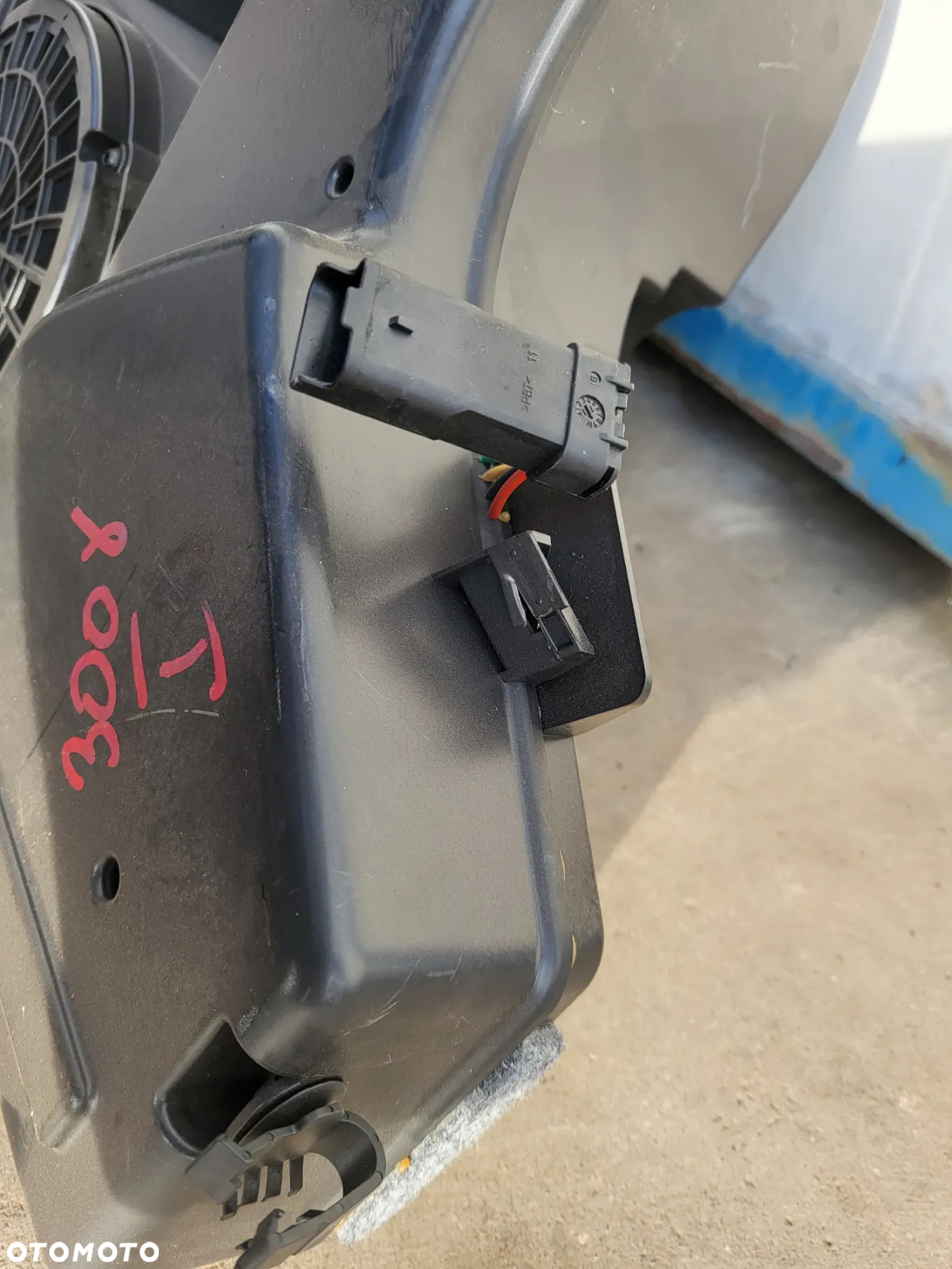 Głośnik subwoofer JBL Peugeot 3008 I - 6