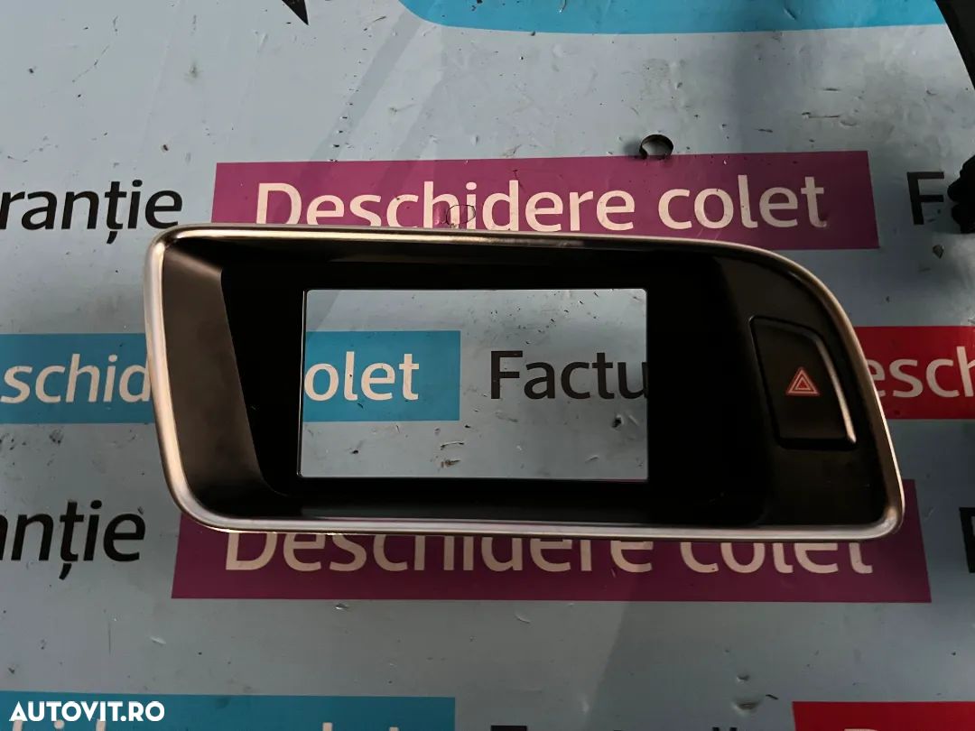 Ornament display Audi Q5 2007 2012 - 1