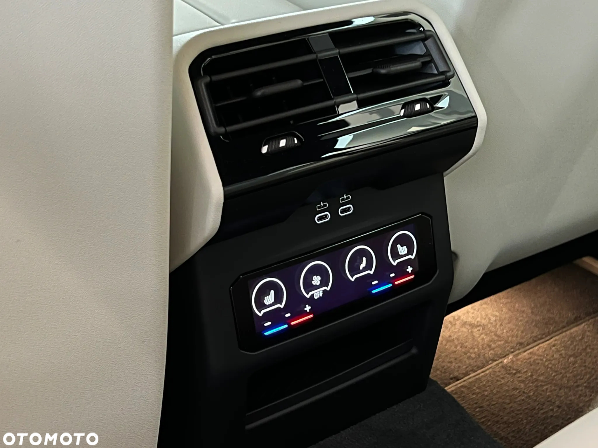 BMW Seria 5 530e xDrive PHEV M Sport - 27