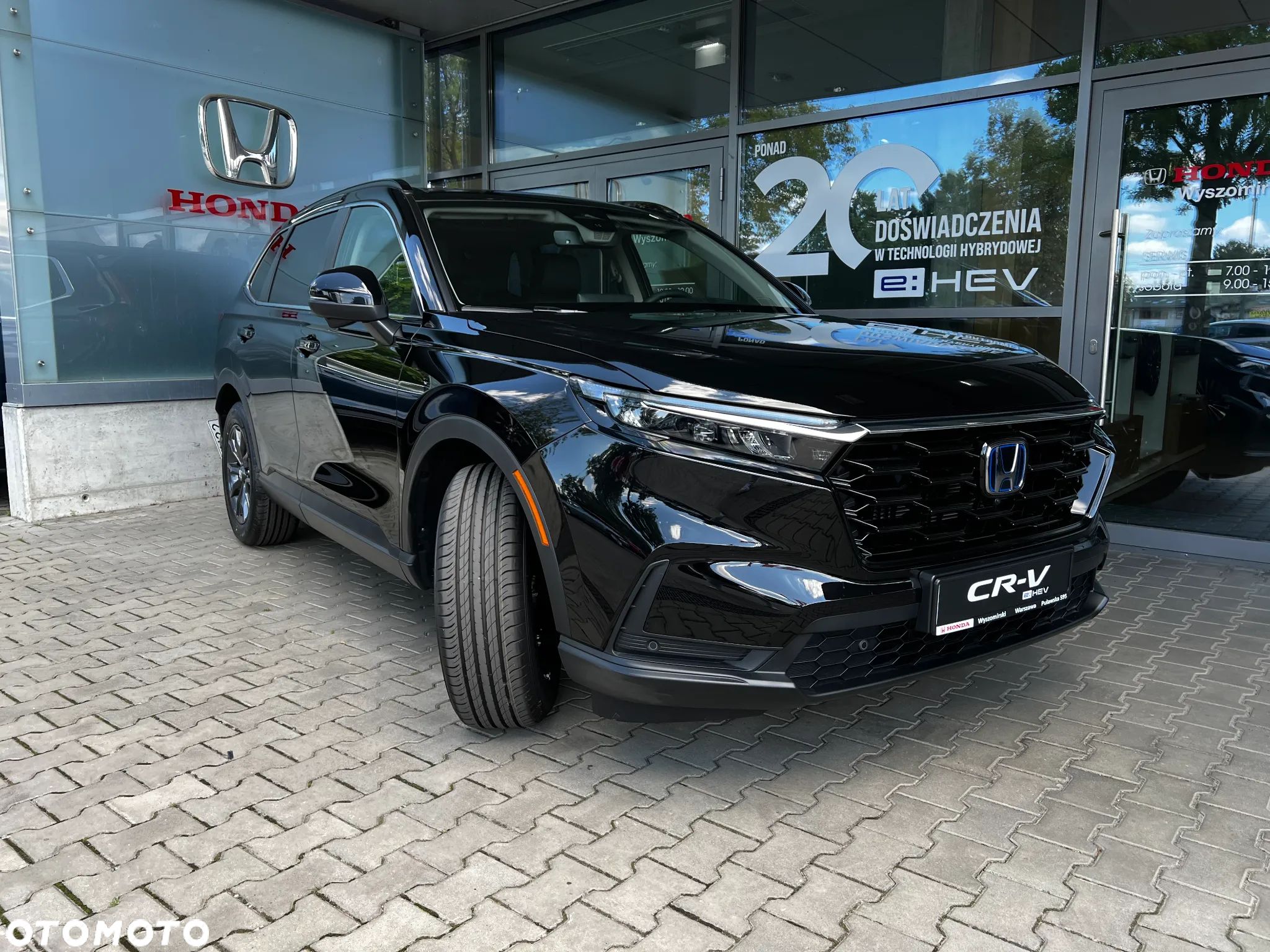 Honda CR-V - 1