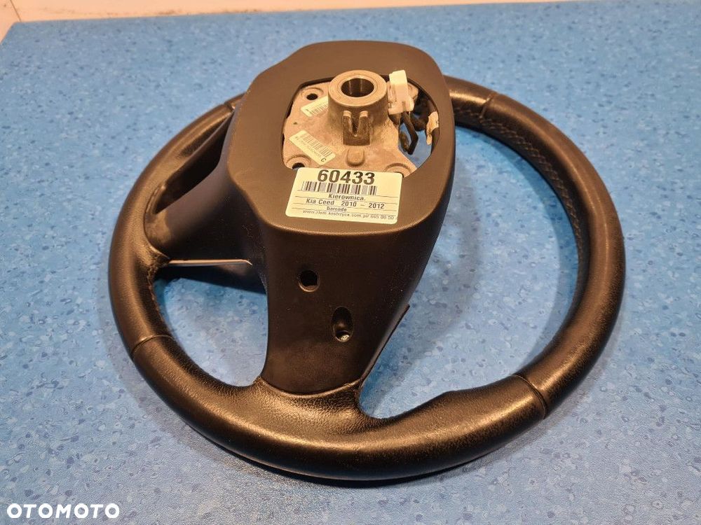 KIA CEED I LIFT KIEROWNICA. 56110-1H590EQ - 11