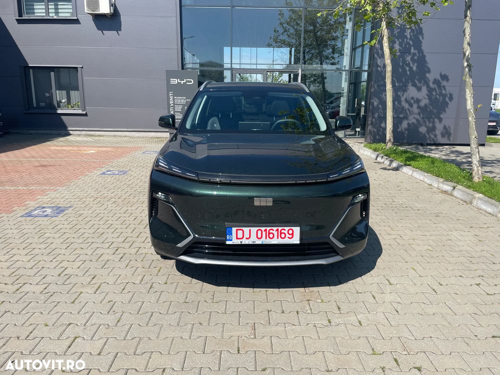 Geely Starray EM-i 1.5 1DHT PHEV Max - 3