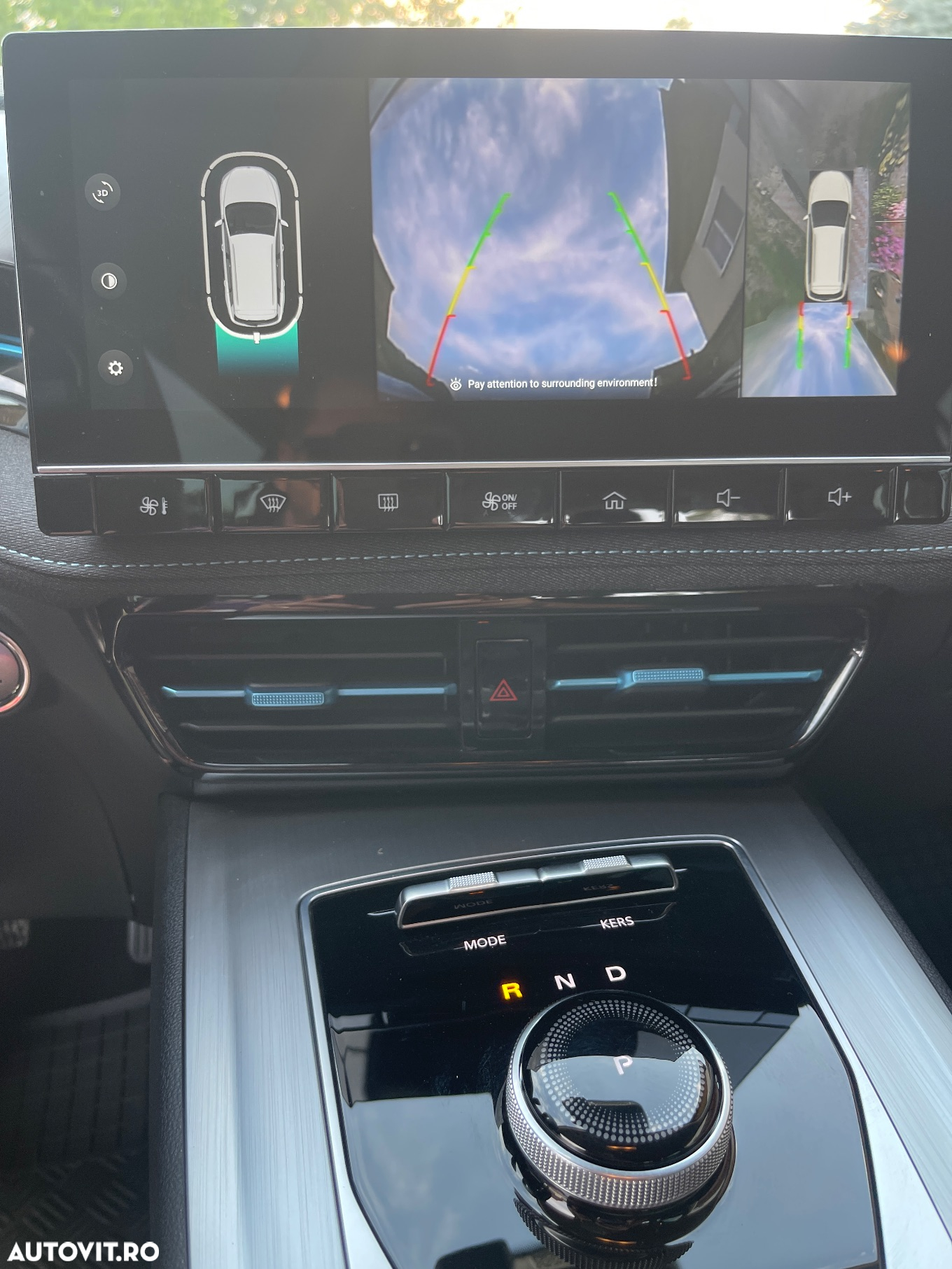MG MG5 5 Maximal Luxury - 5
